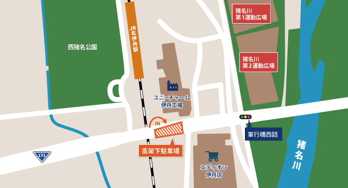 猪名川第１･２専用駐車場地図